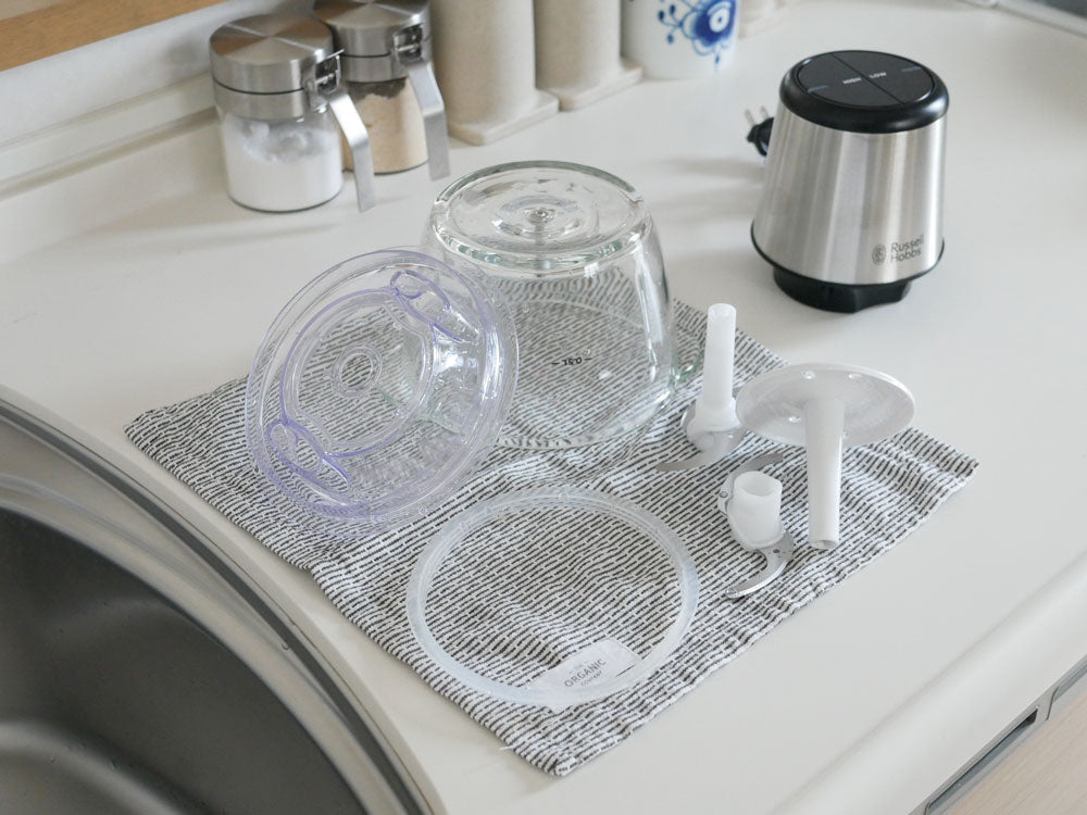 【Russell Hobbs/ラッセルホブス】４ブレードミニチョッパー